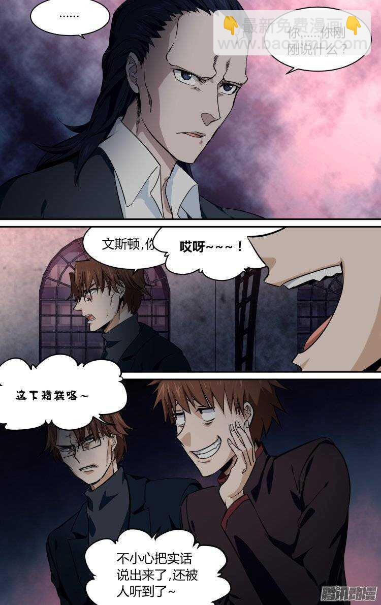153-第152话