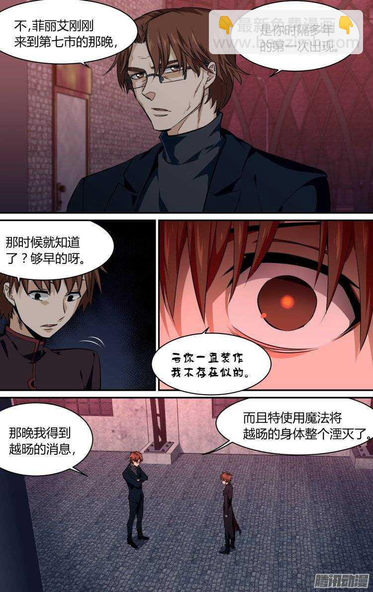 153-第152话