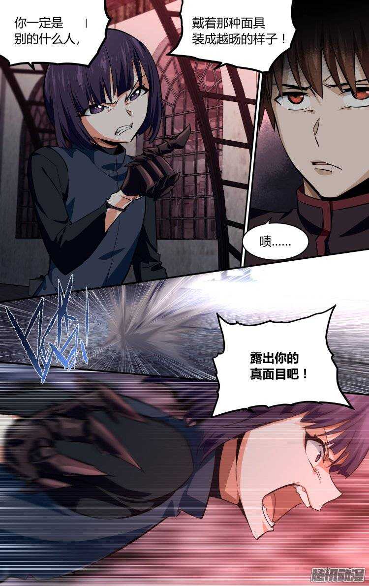 155-第154话