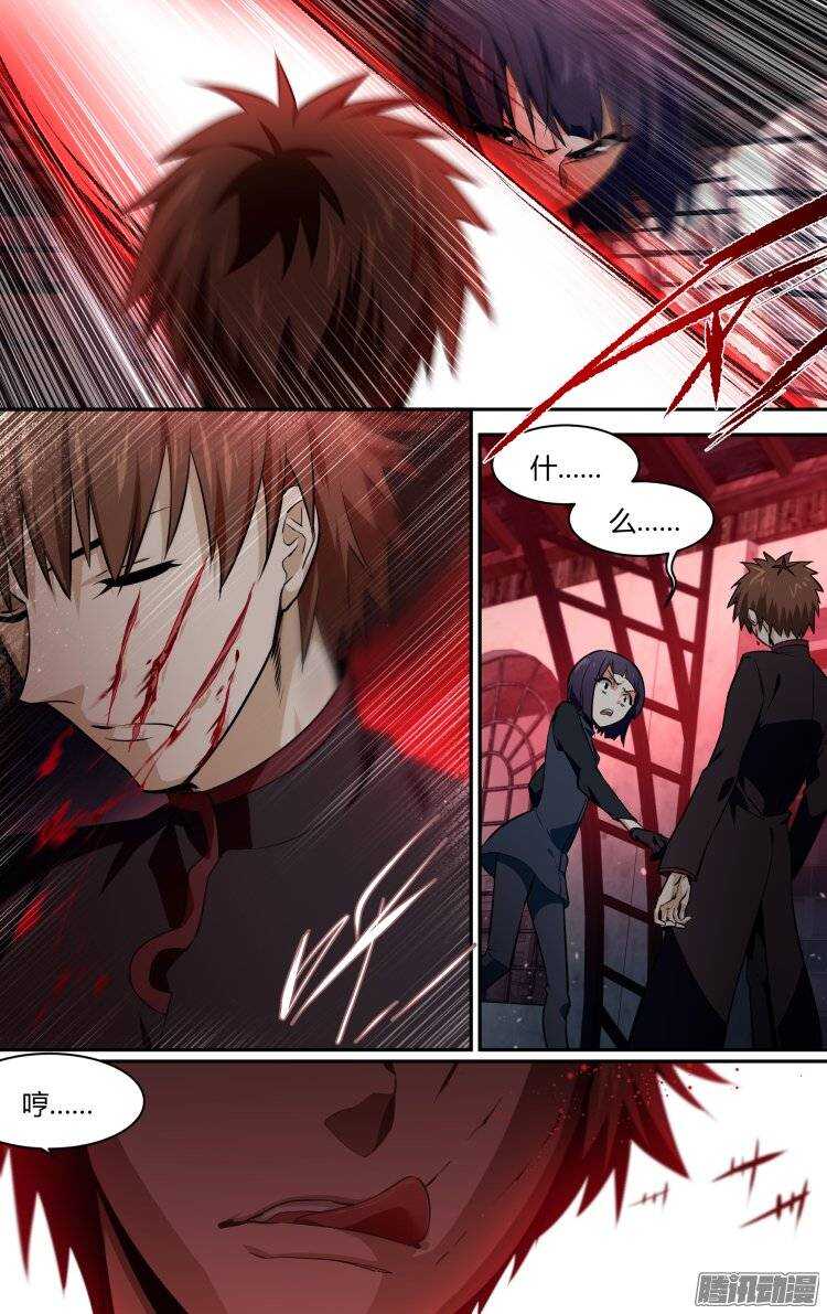 155-第154话