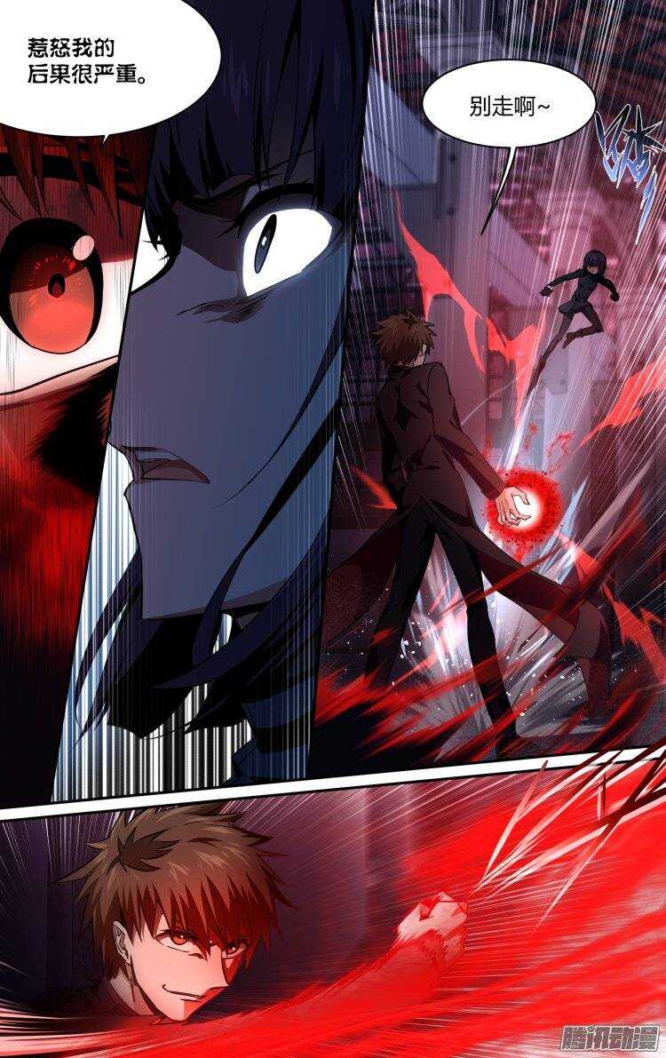 155-第154话