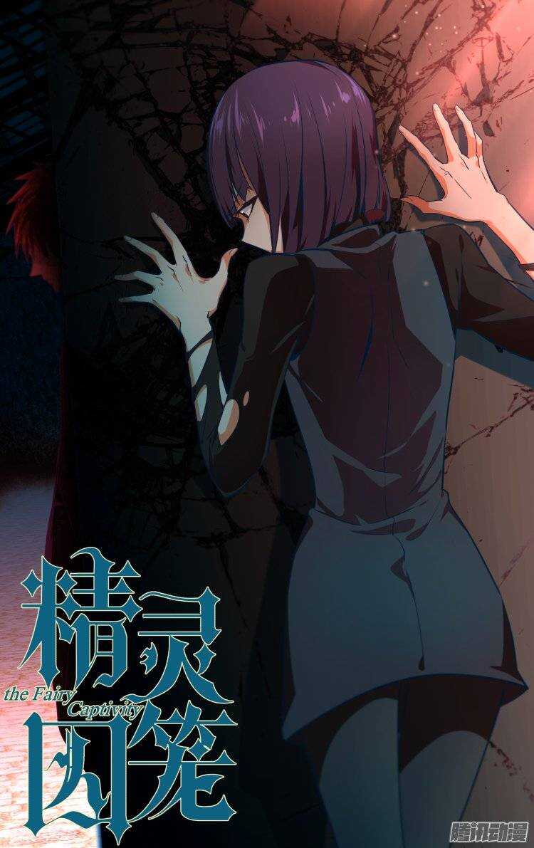 155-第154话