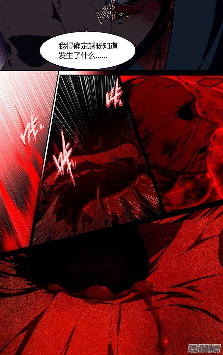 155-第154话