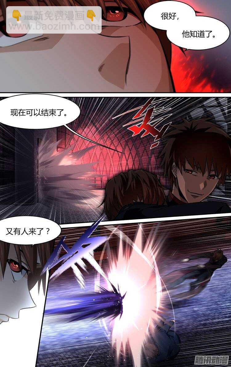 155-第154话