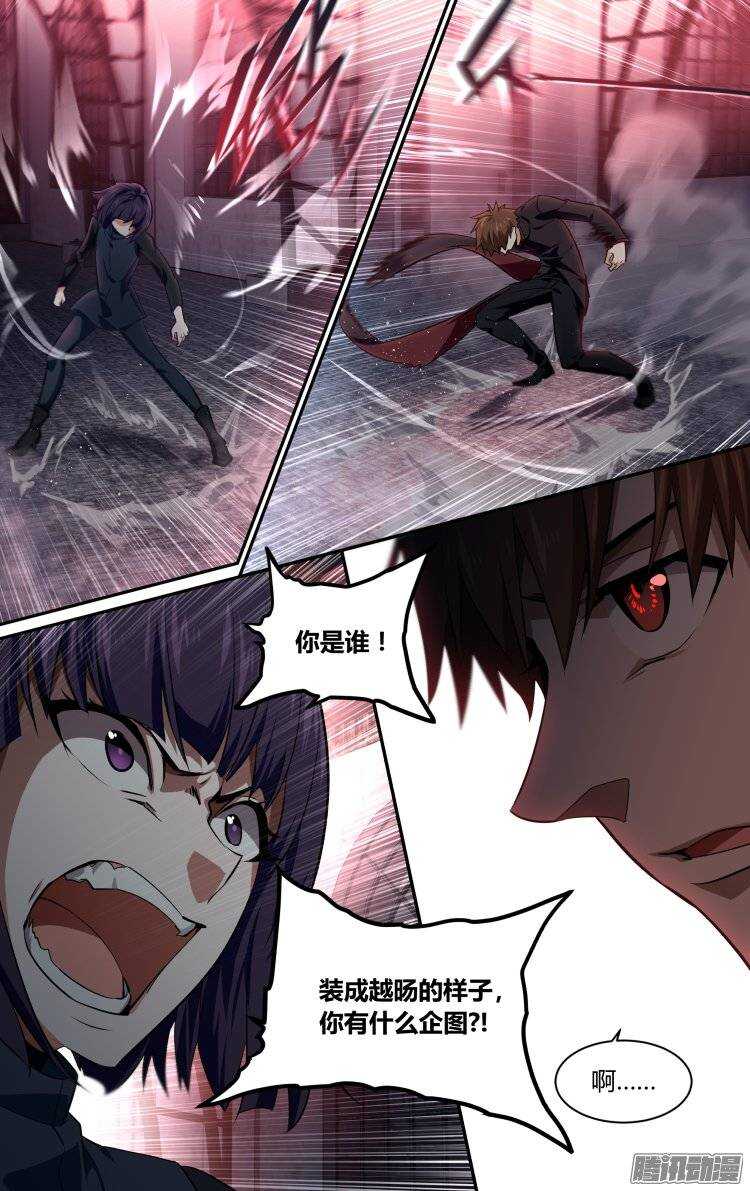 155-第154话