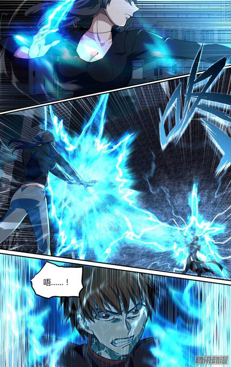 157-第156话