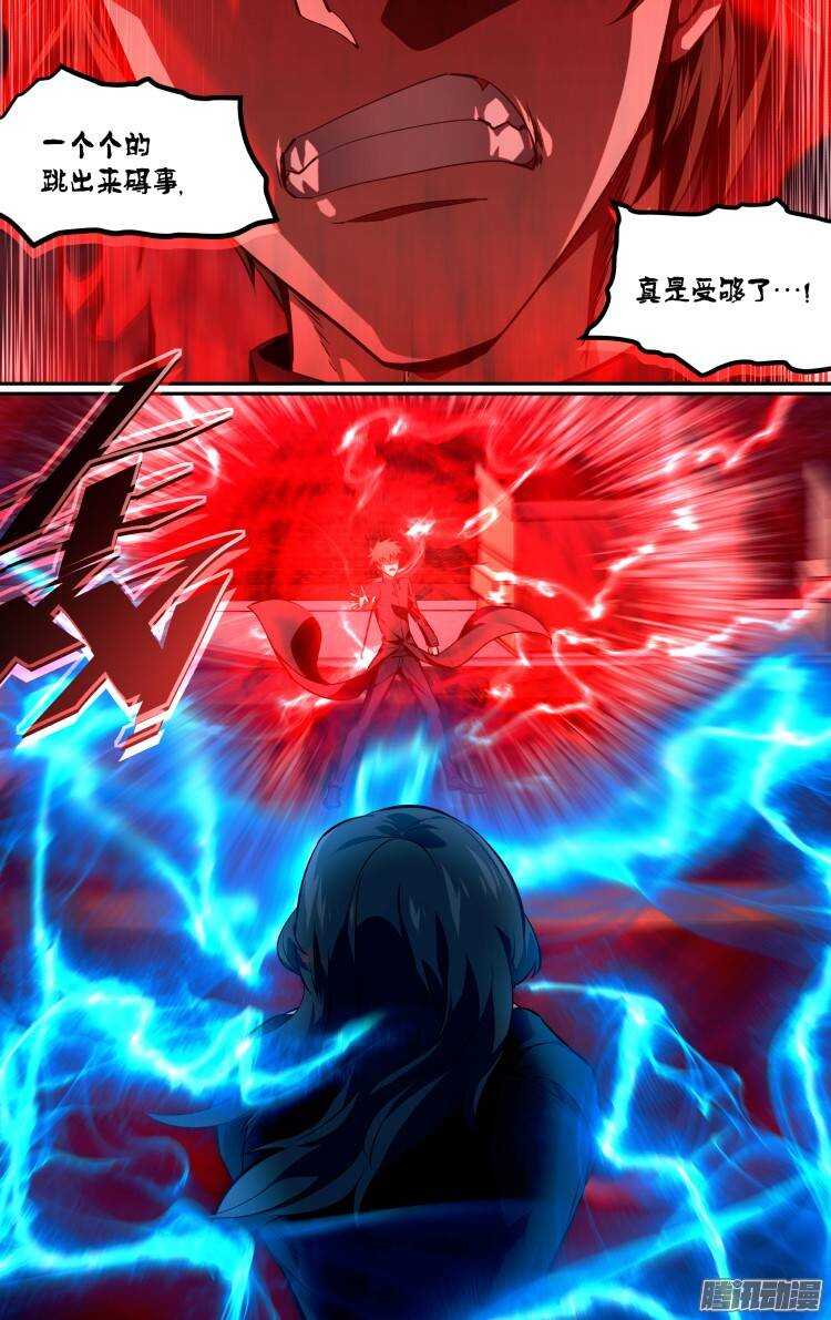 157-第156话