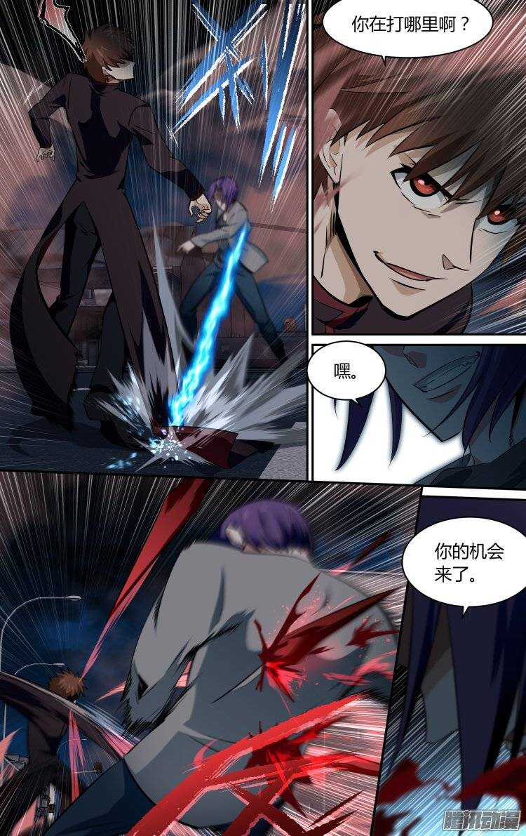159-第158话
