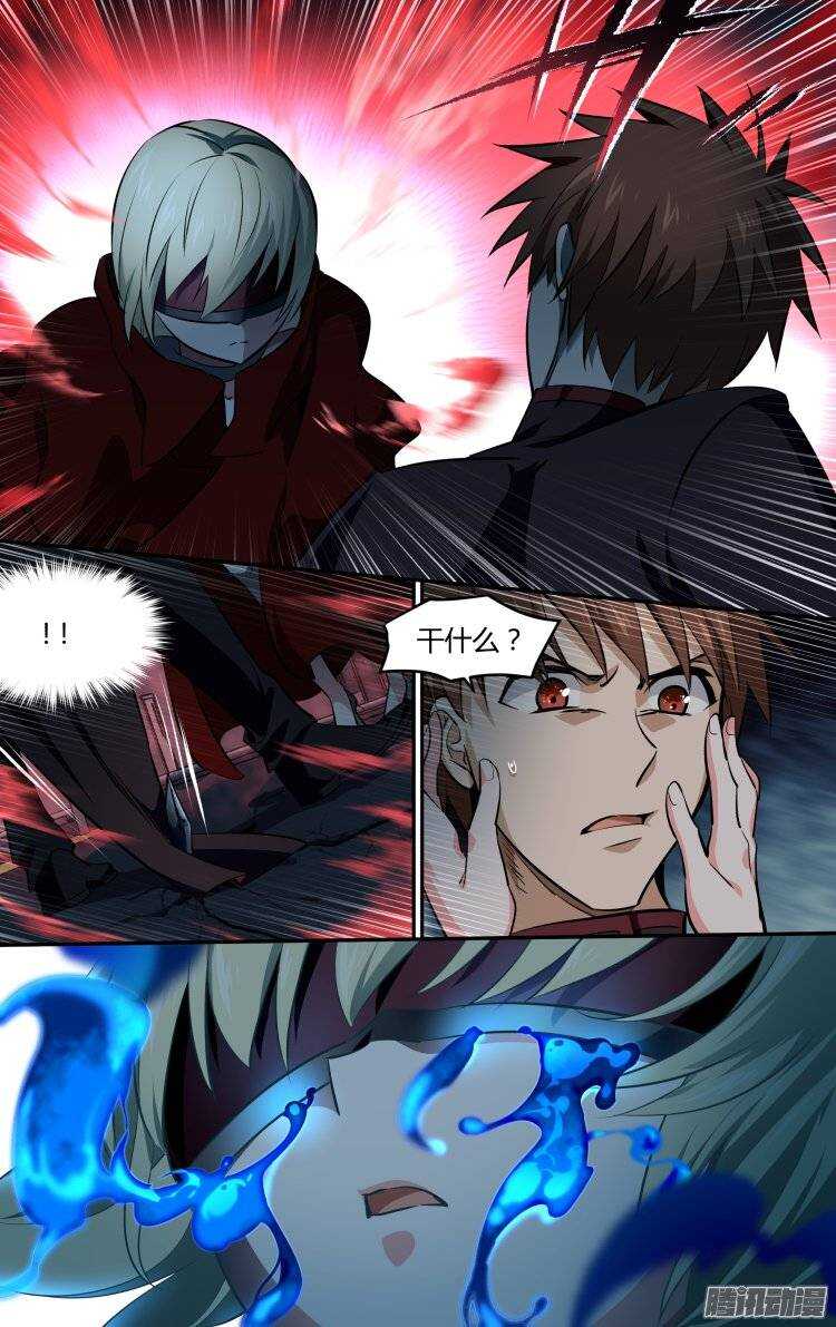 159-第158话