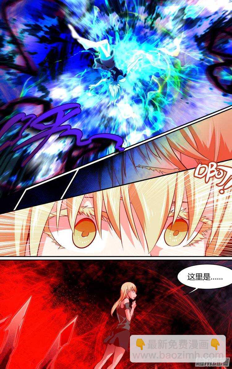 159-第158话
