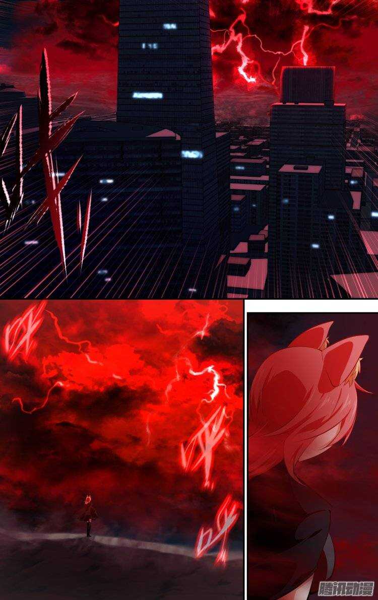 165-第164话