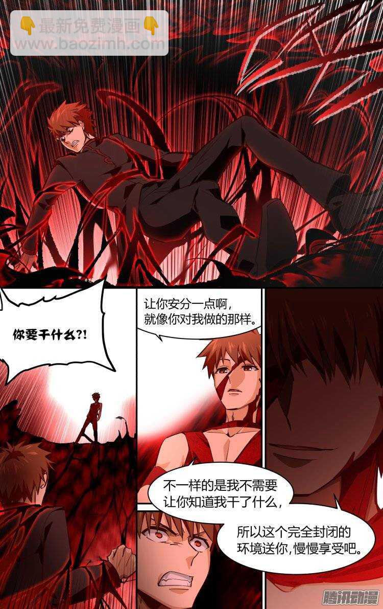 165-第164话