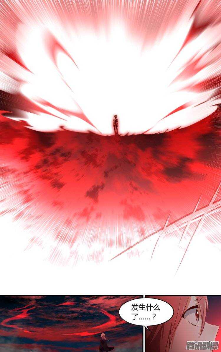 165-第164话