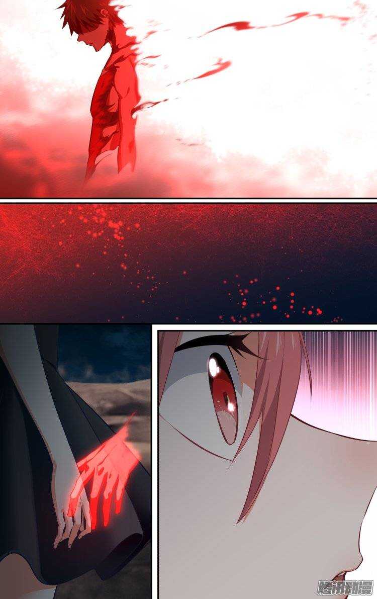 165-第164话