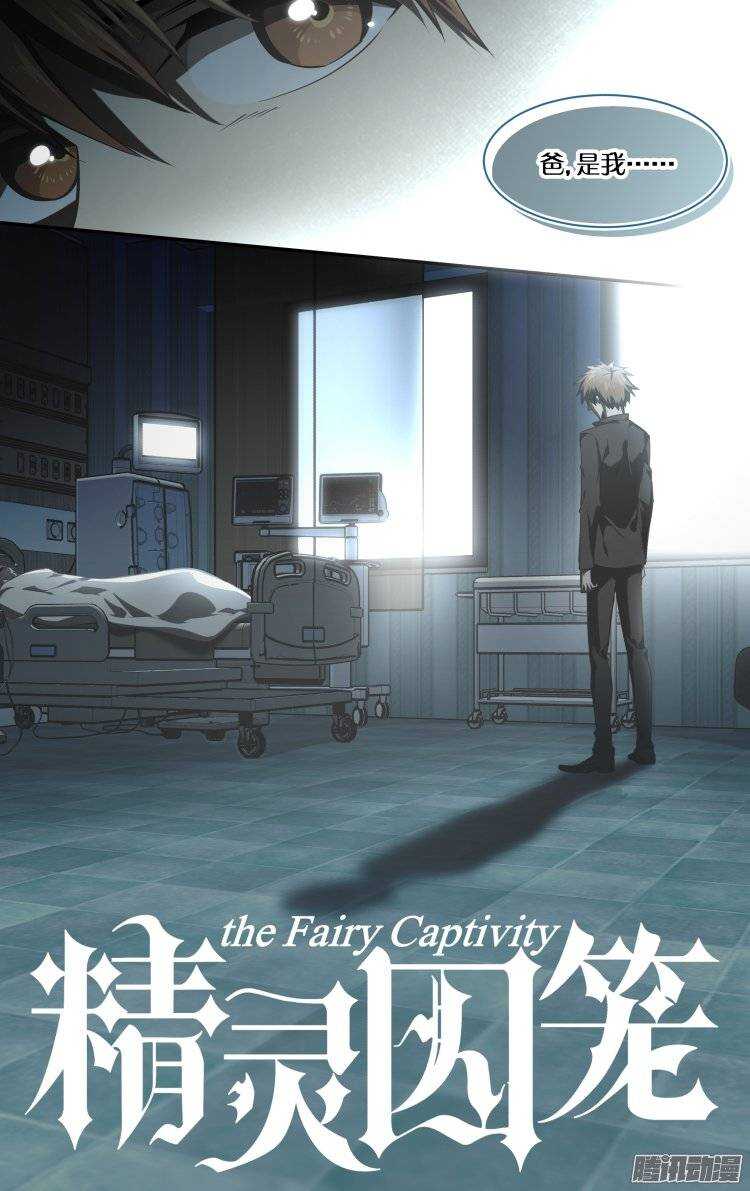 167-第166话