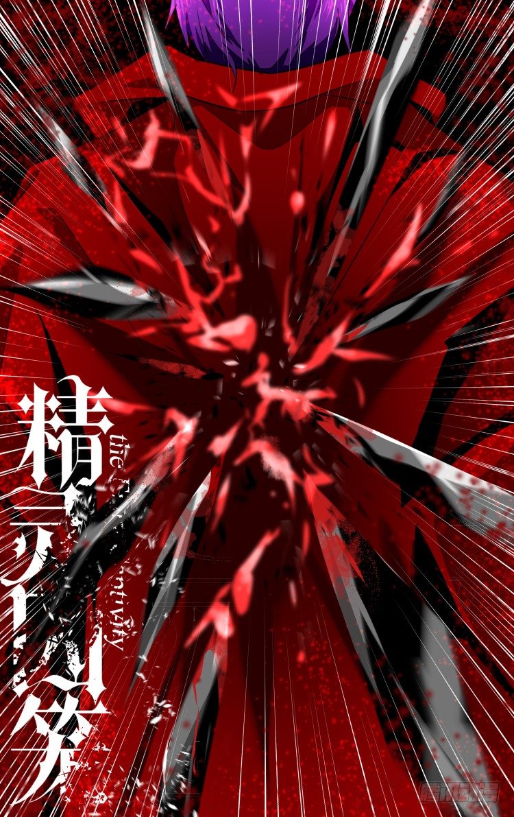 18-第18话