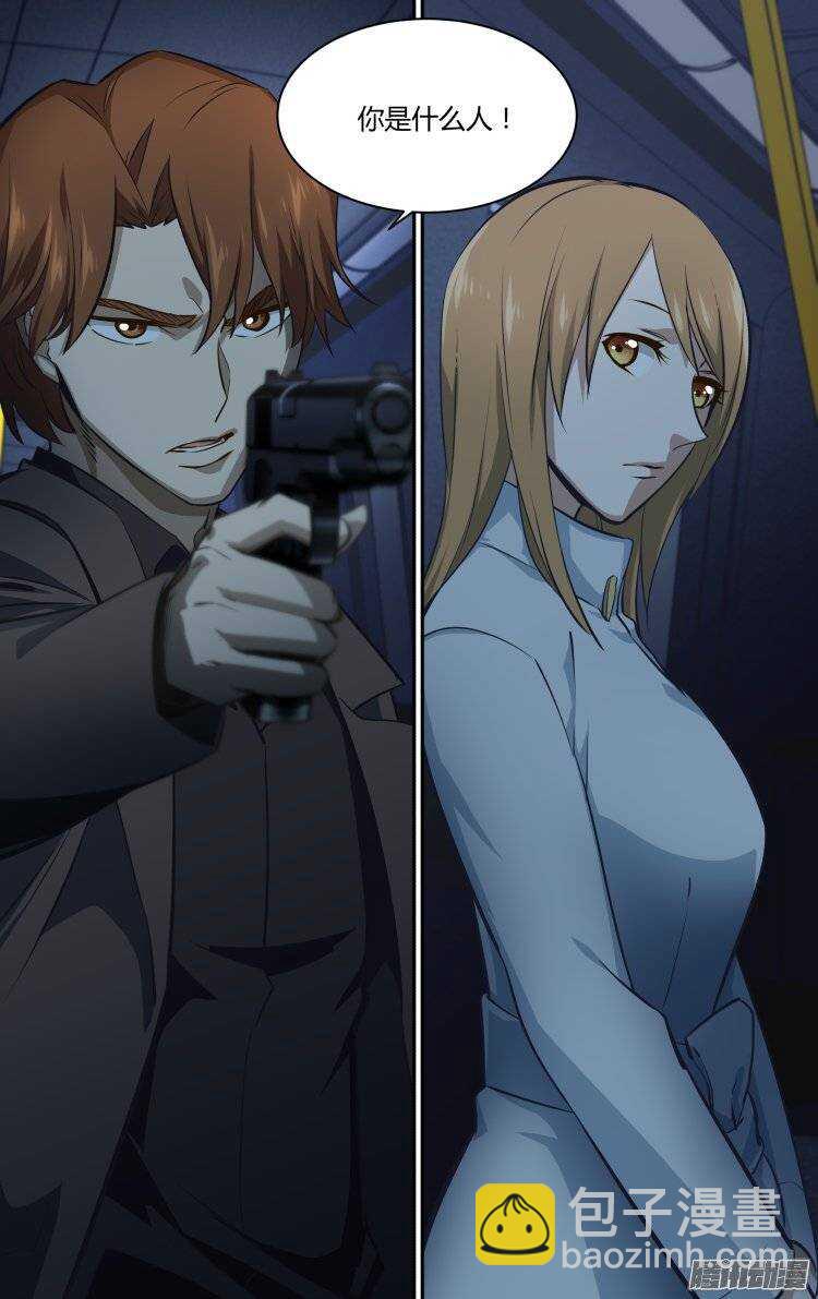 171-第170话