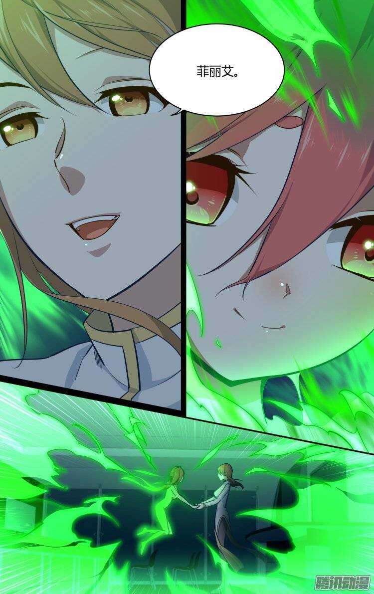 175-第174话