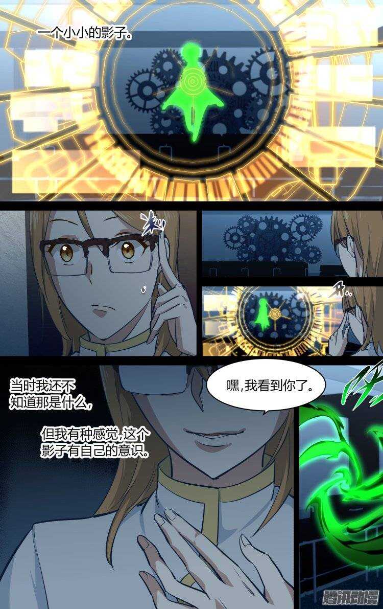175-第174话