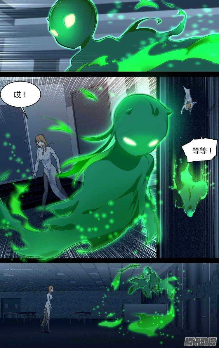 175-第174话