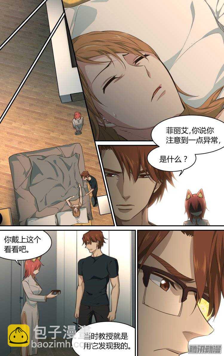 177-第176话