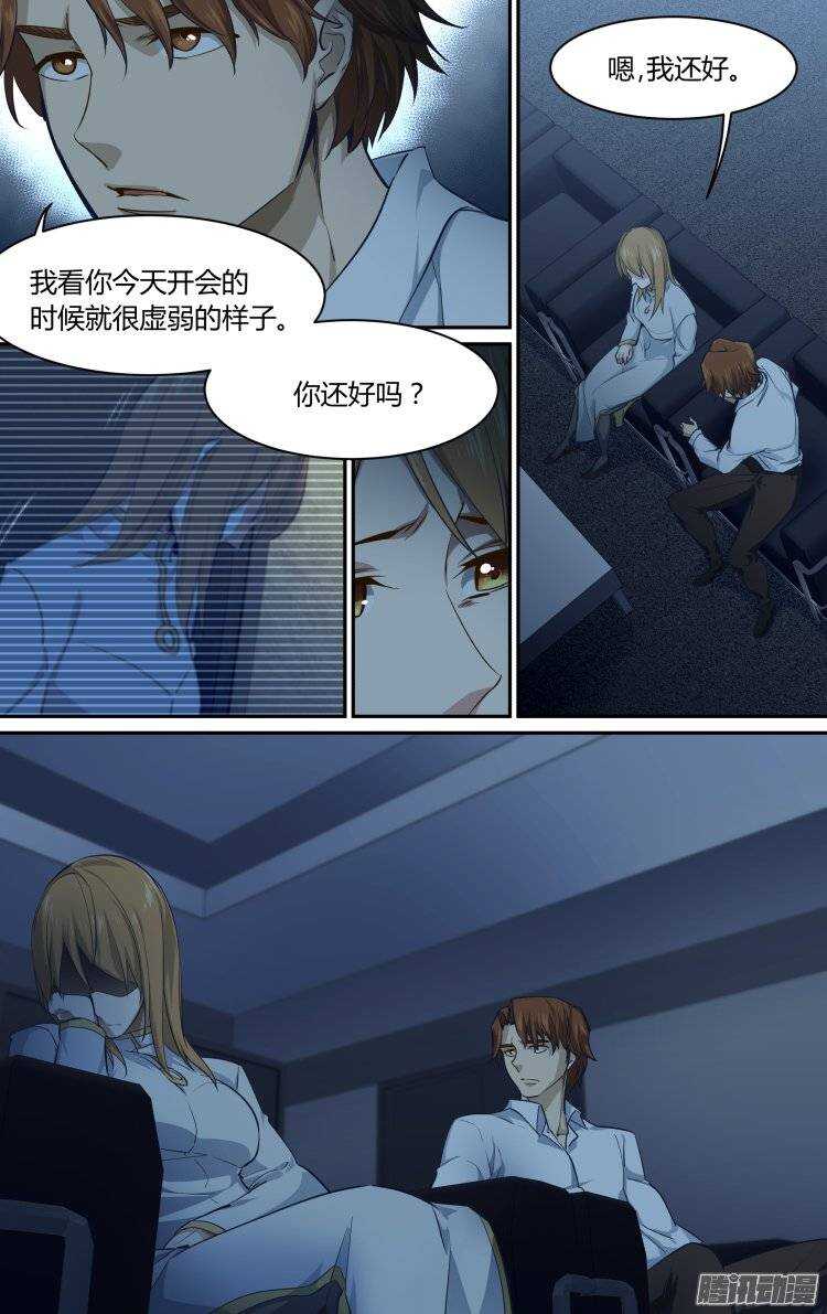 179-第178话