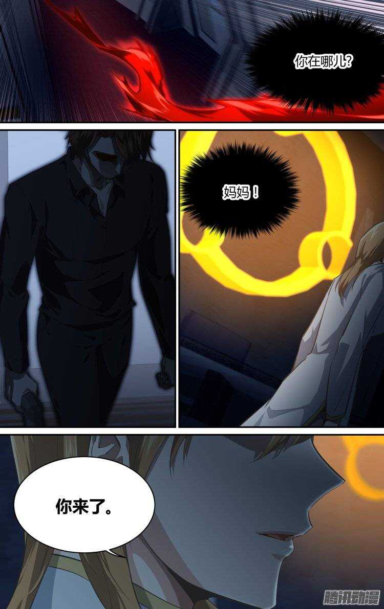 183-第182话