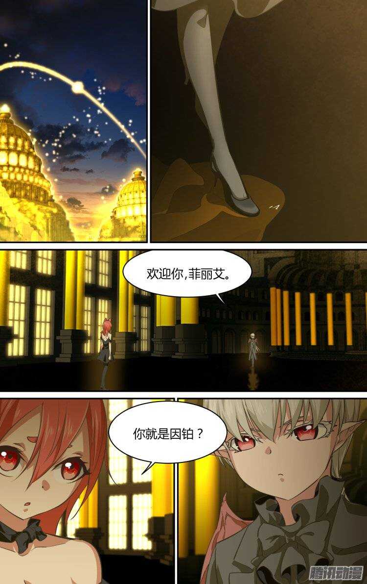 183-第182话