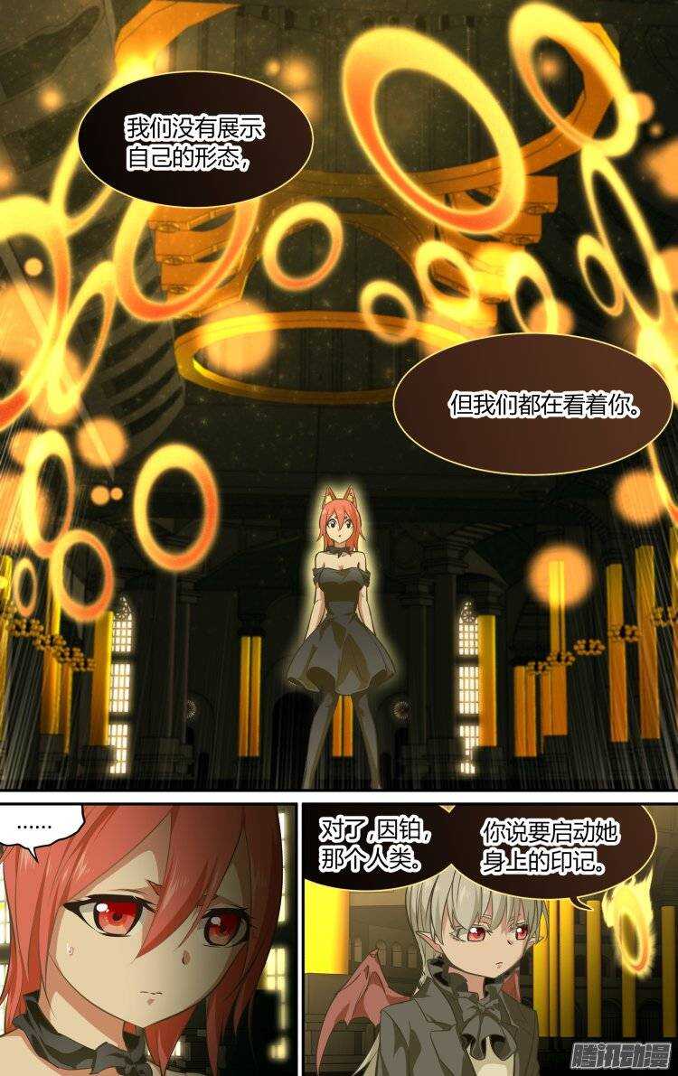 183-第182话