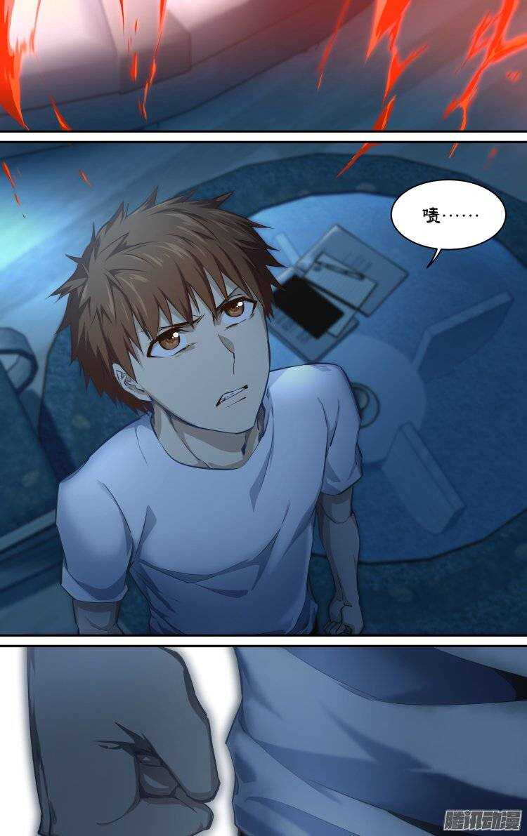 185-第184话