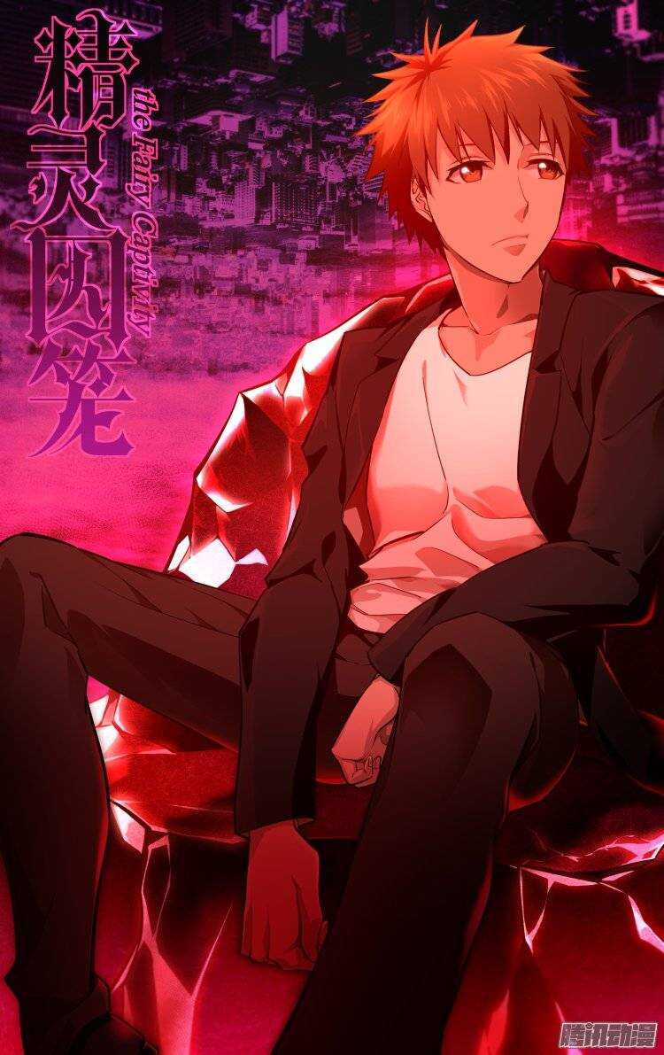 185-第184话