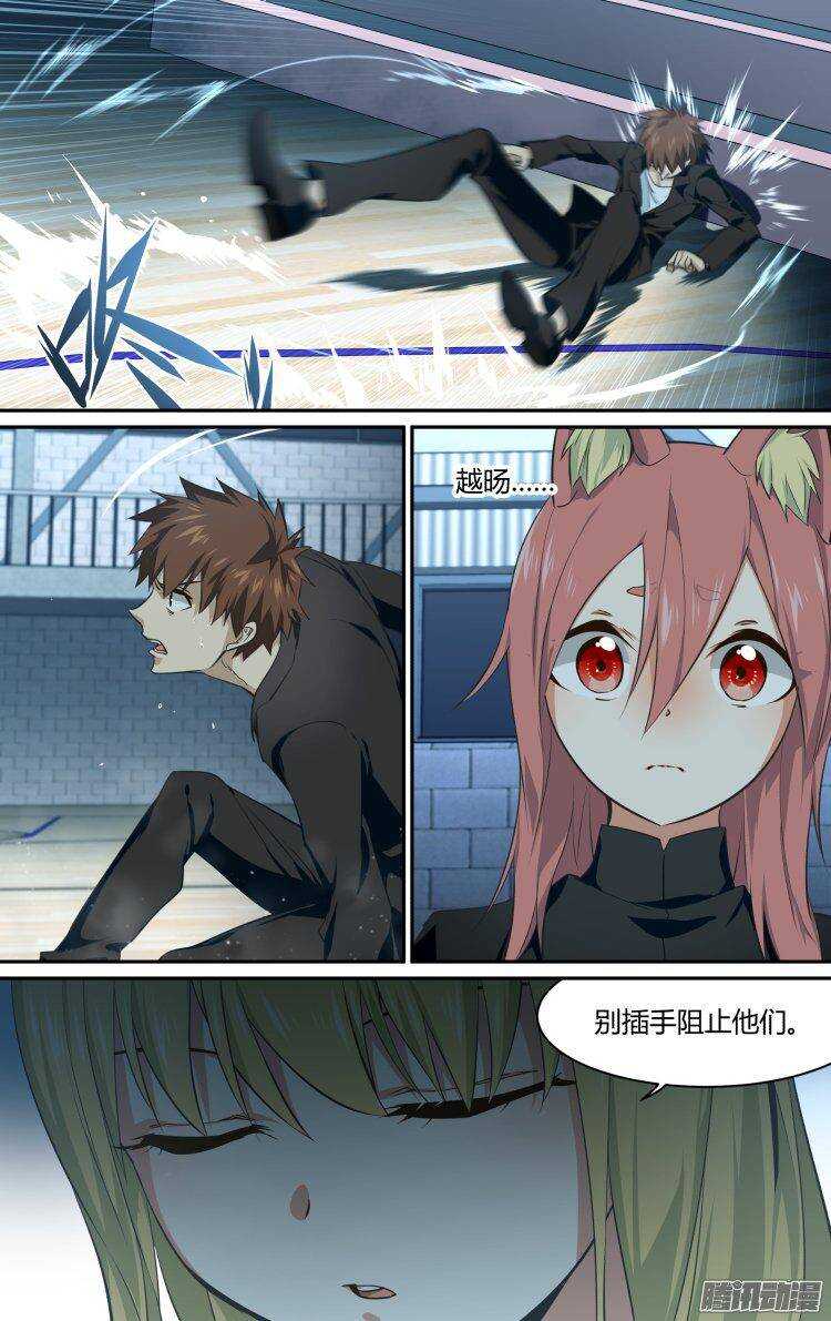 189-第188话