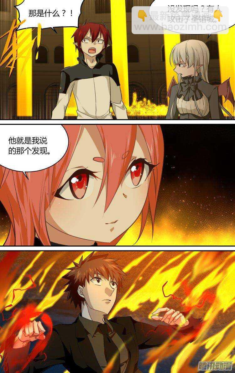 191-第190话
