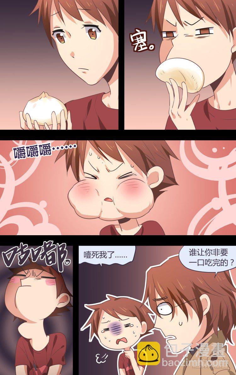 28-第28话