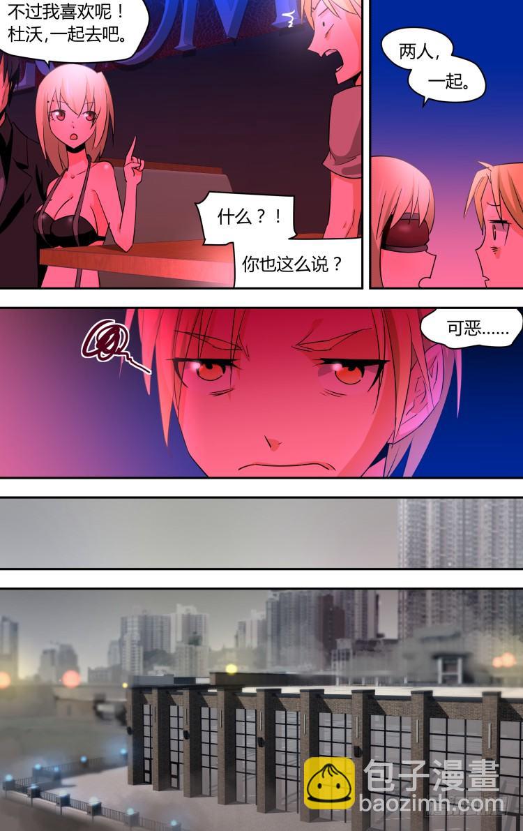 40-第40话