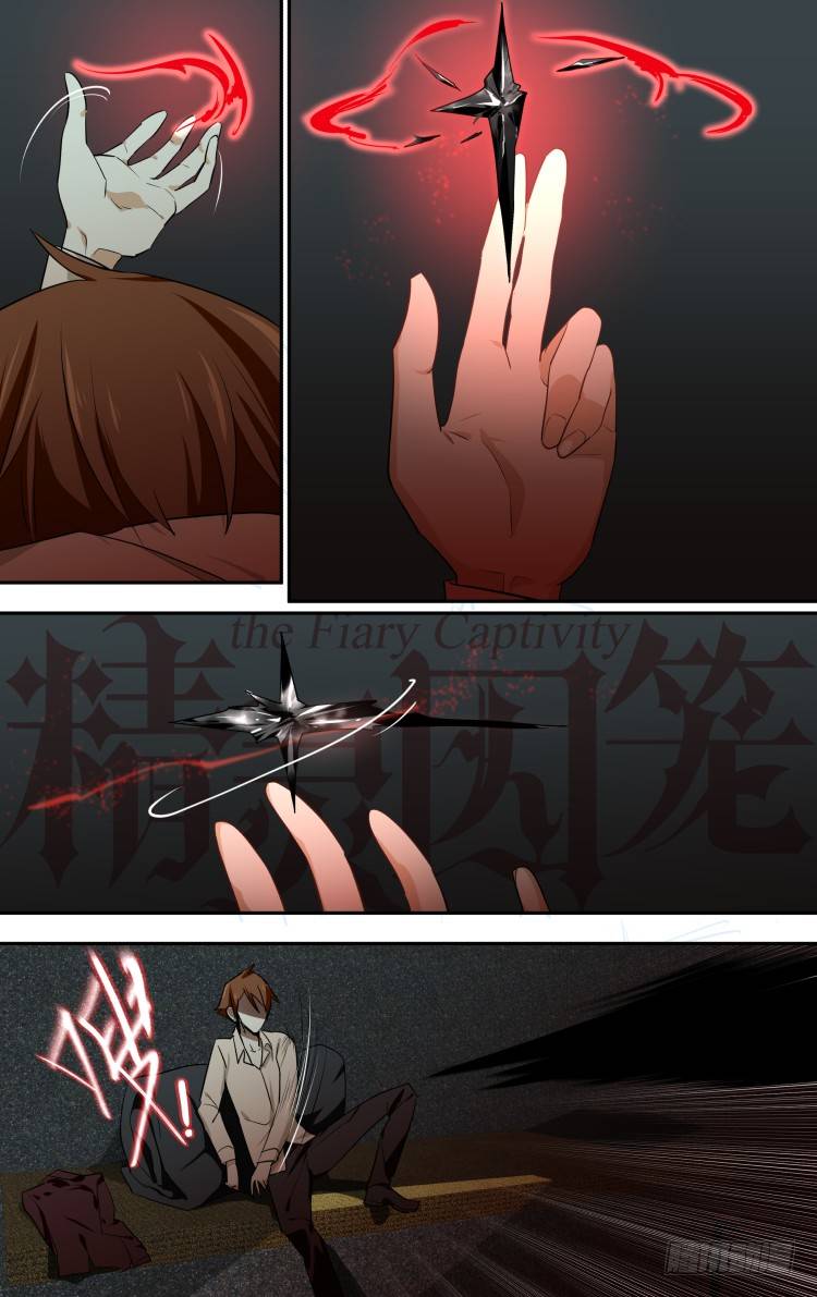 44-第44话
