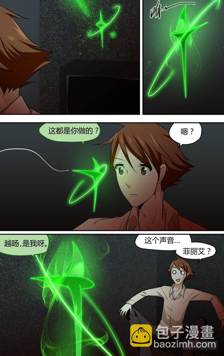 44-第44话