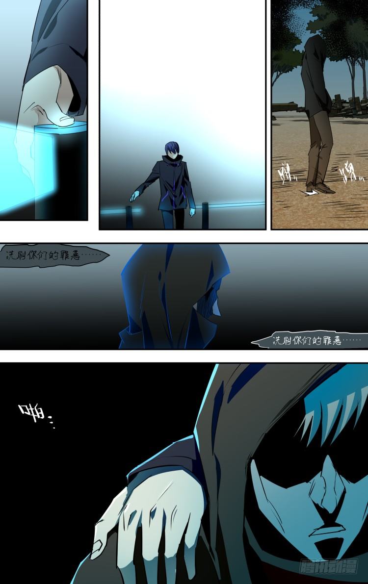 56-第56话