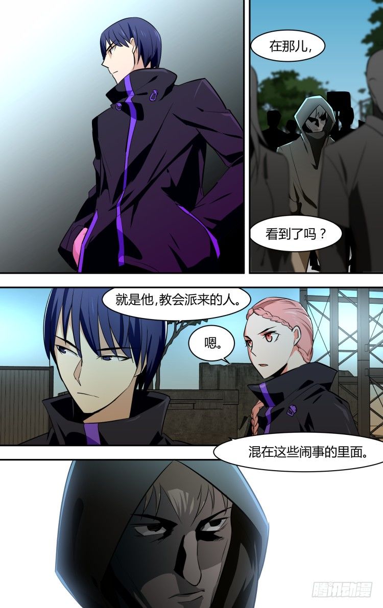 56-第56话