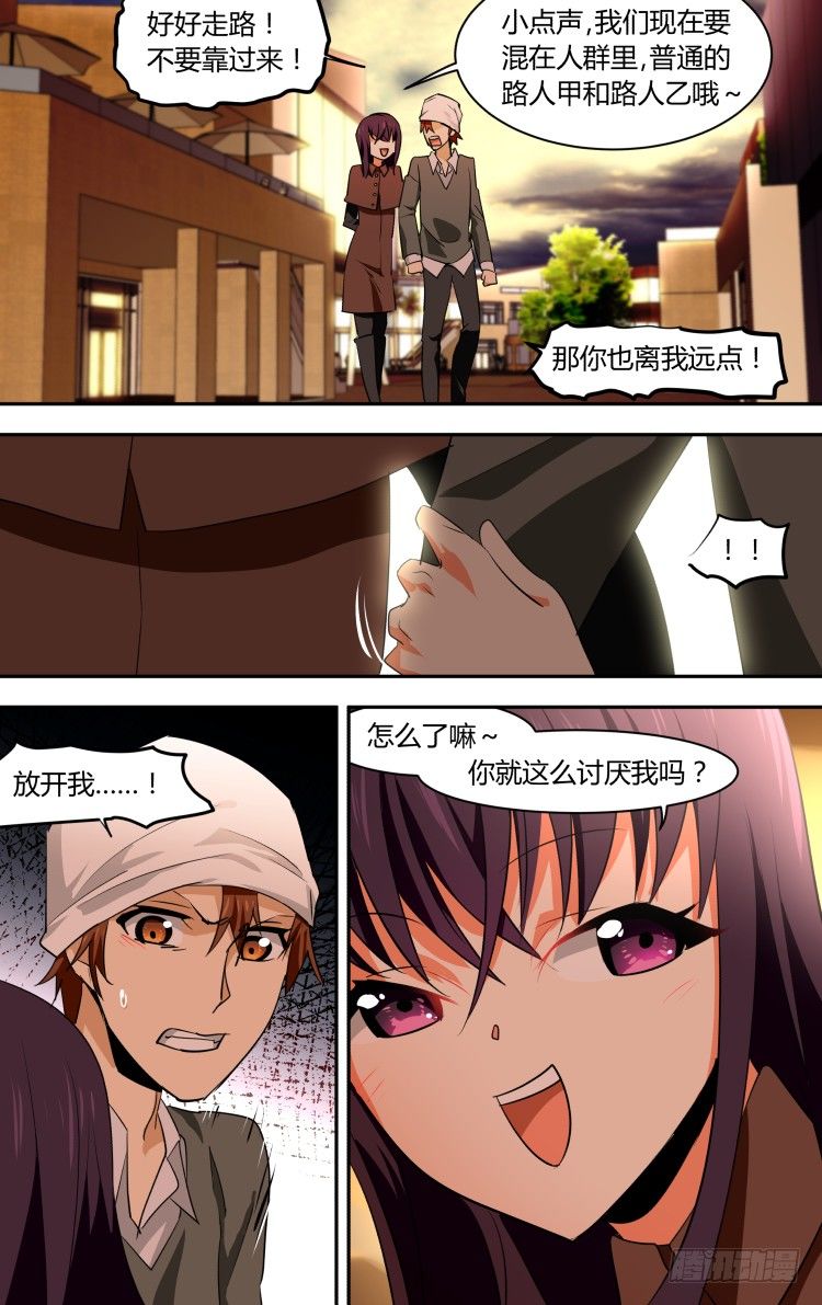 58-第58话