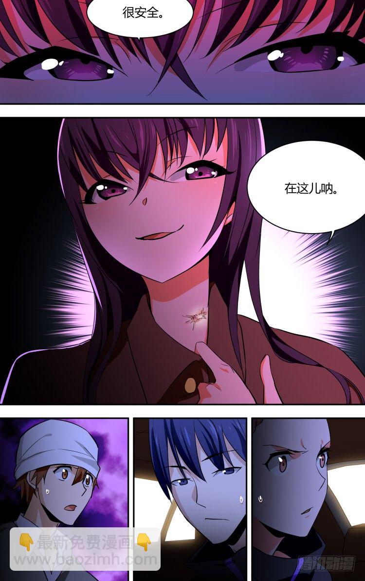 58-第58话