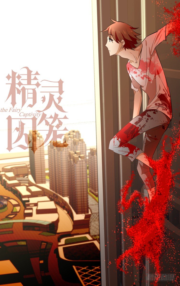 58-第58话