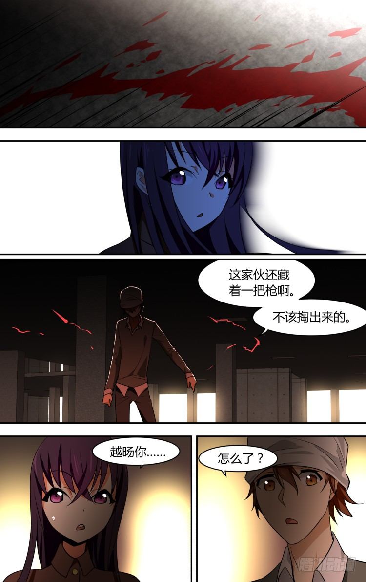 60-第60话