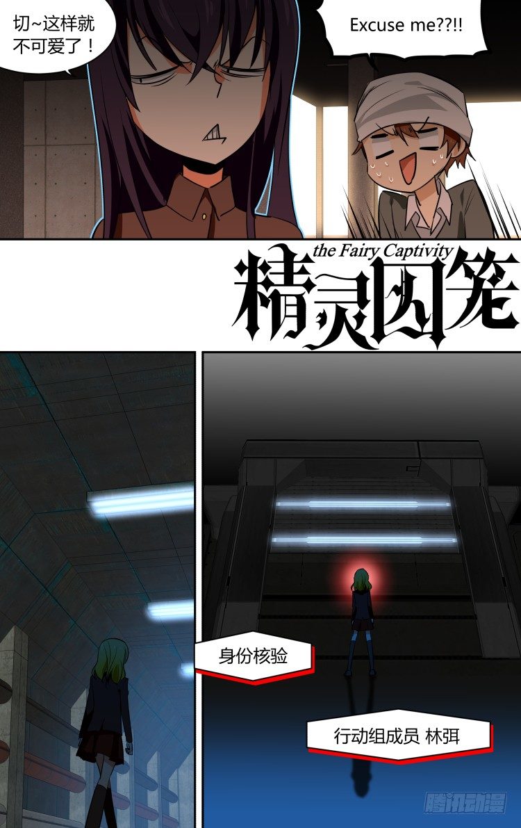 60-第60话