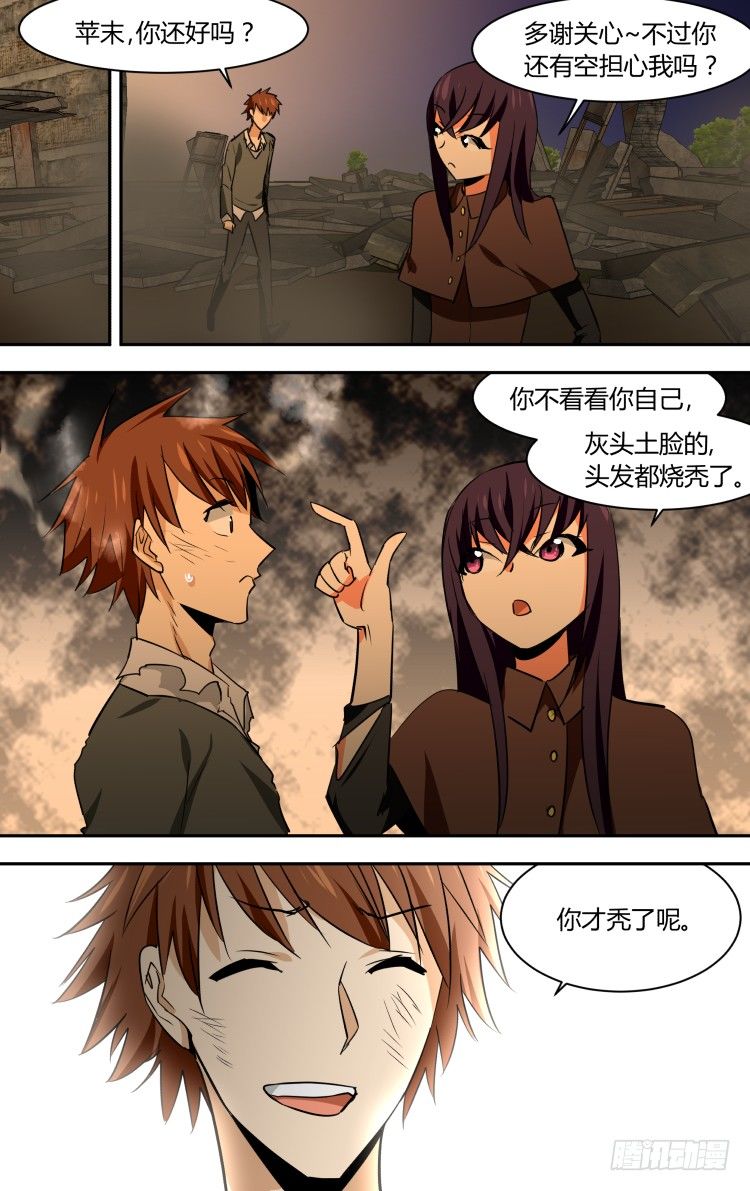 64-第64话