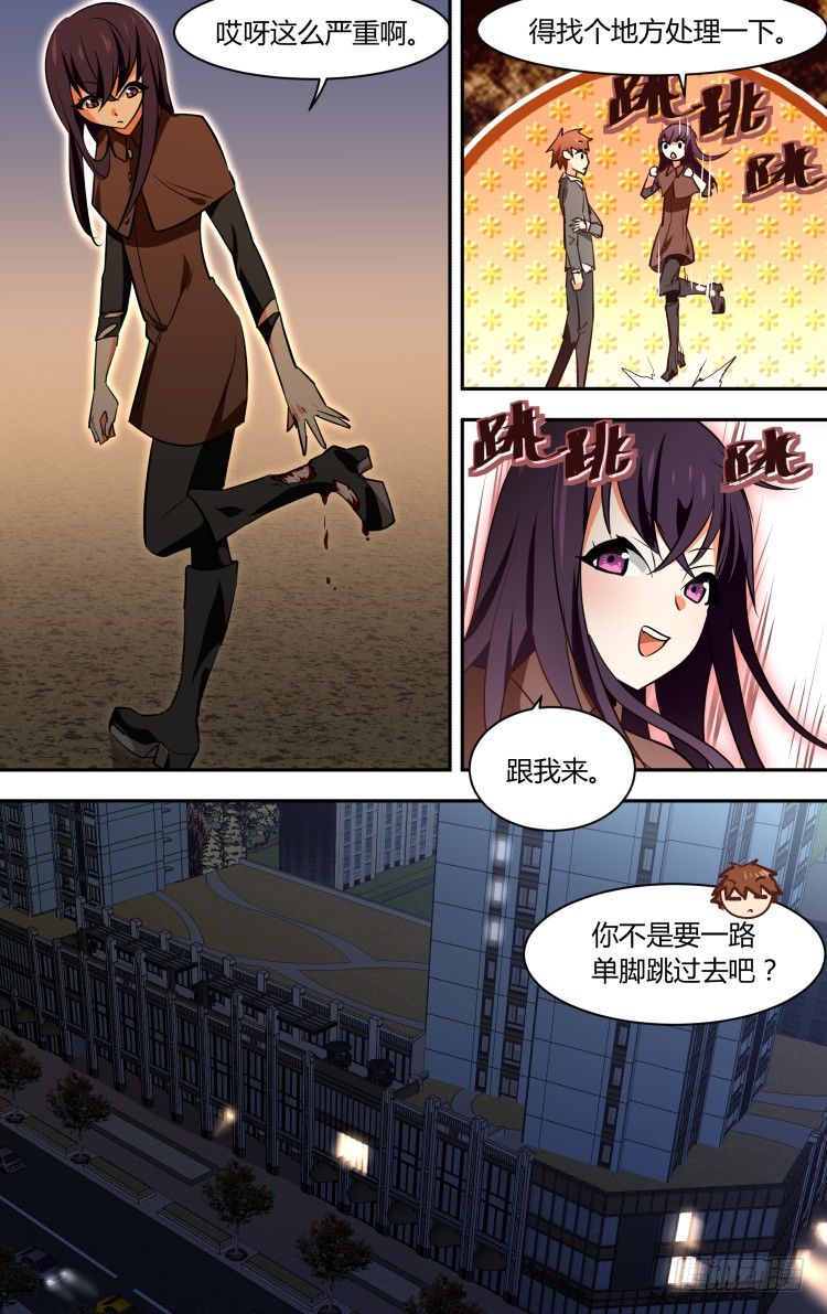 64-第64话