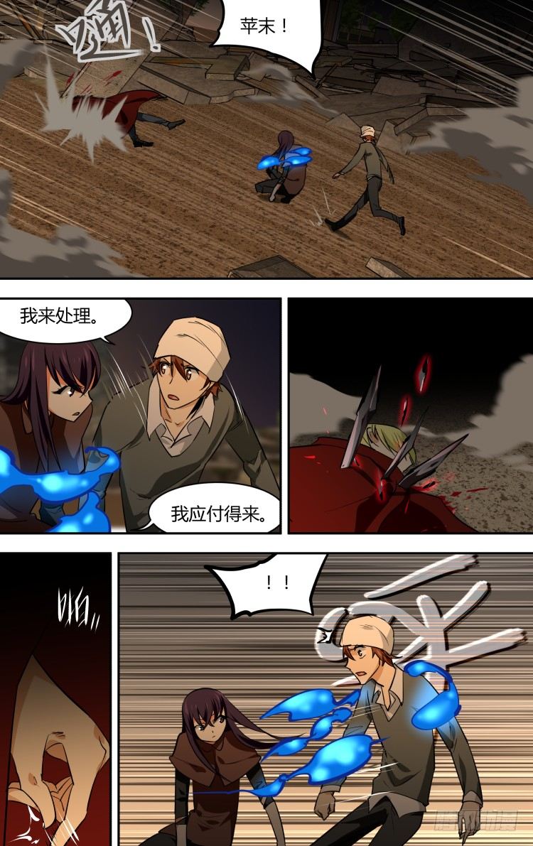 64-第64话