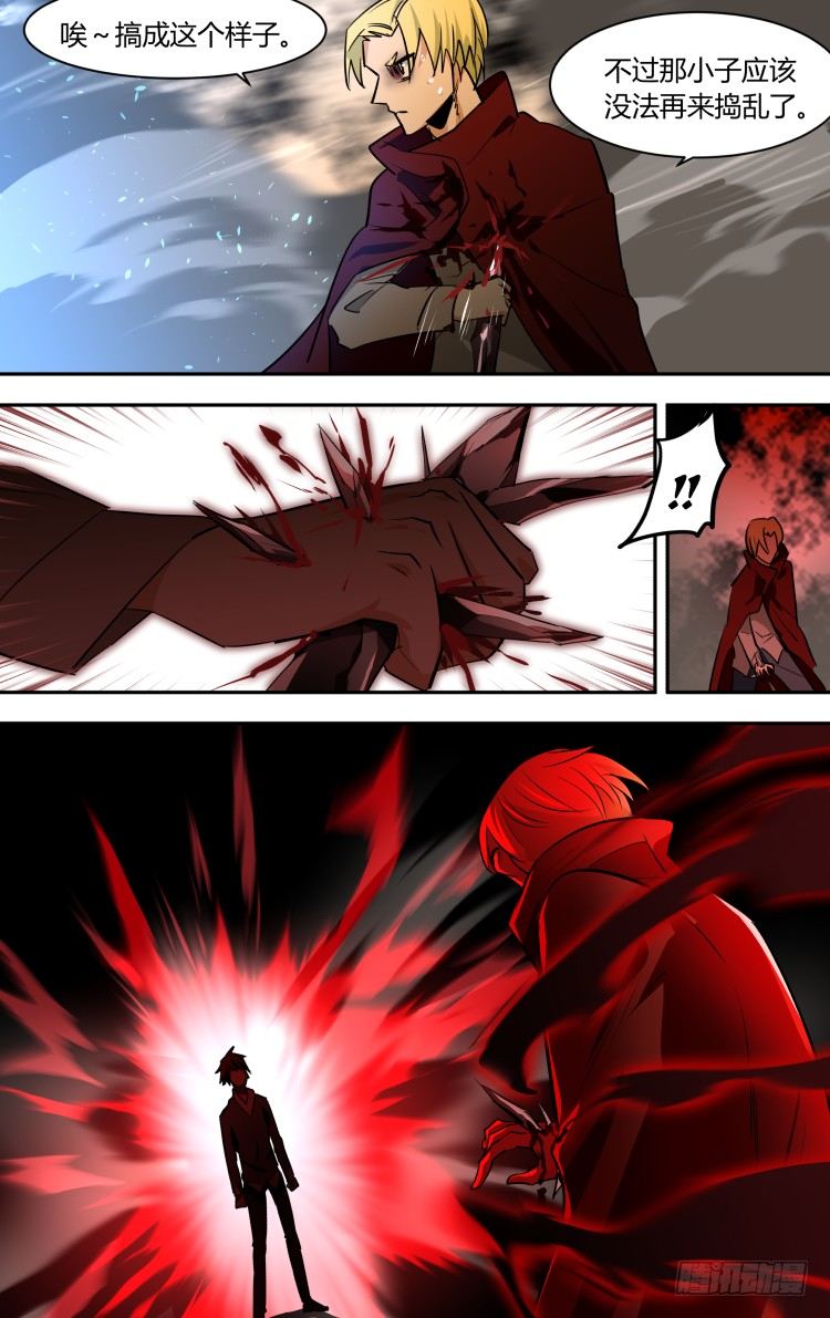 64-第64话
