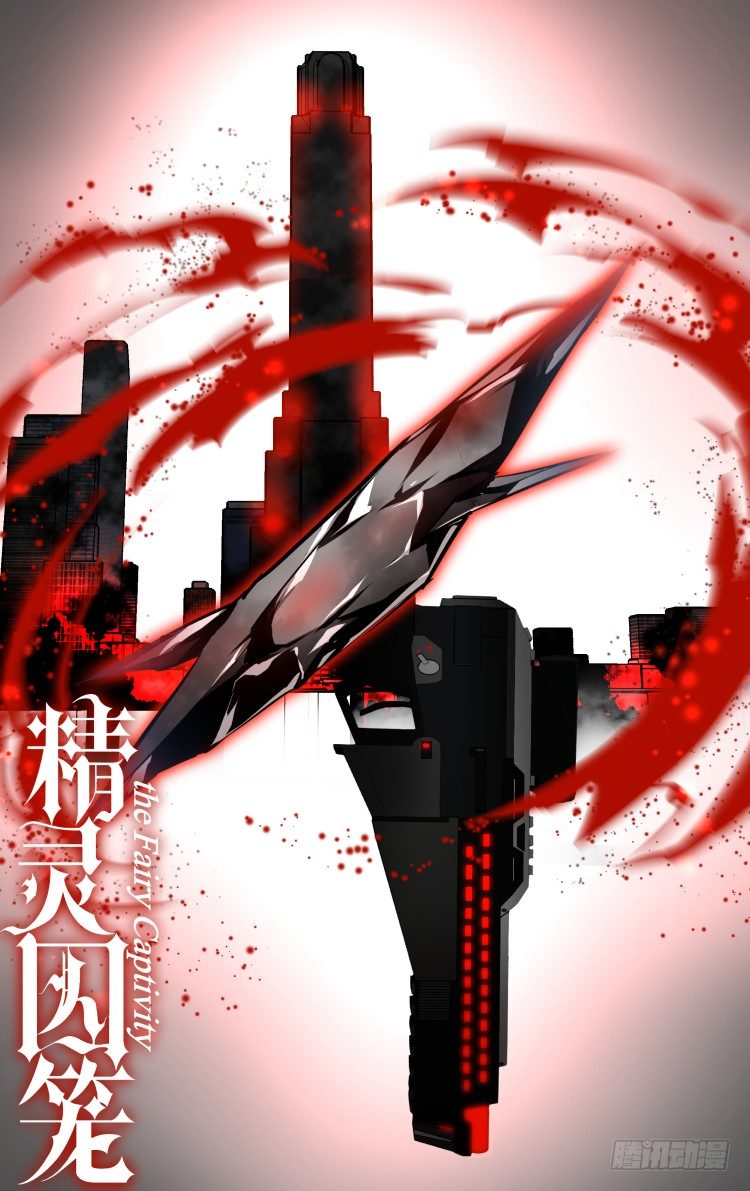 72-第72话