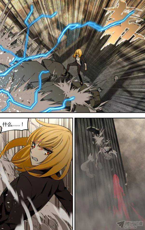78-第78话